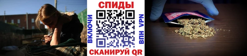 Купить где  Чадан  Бутират оксибутират 