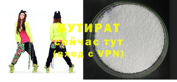 PSILOCYBIN Сясьстрой