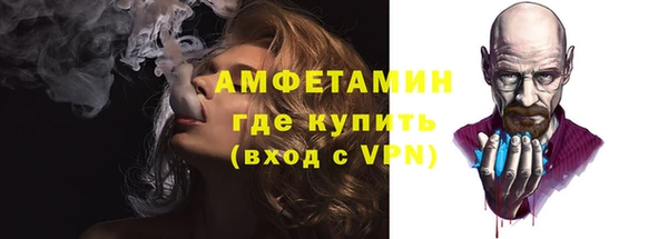 apvp Тобольск