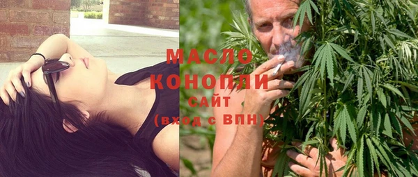 apvp Тобольск